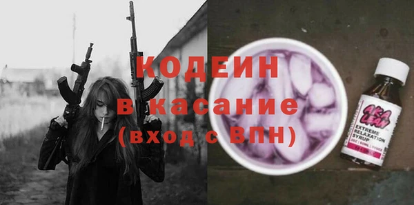 мефедрон VHQ Верея